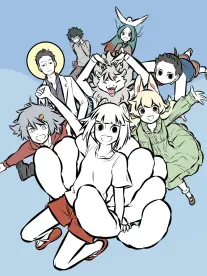 漫画改编《放学后的观测者》海报