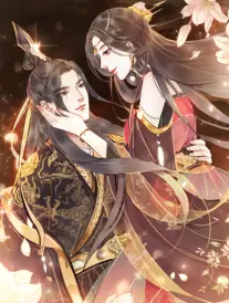 漫画改编《纸鸢与铁》海报